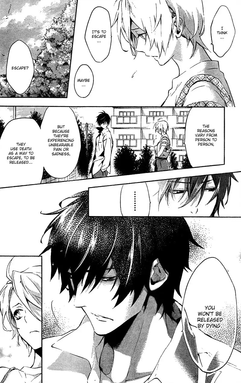 Shinrei Tantei Yakumo Chapter 14 39